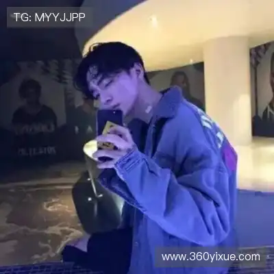 俞魁仁